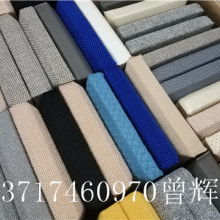 佛山市南海瑞鑫裝飾材料廠供應產品詳解